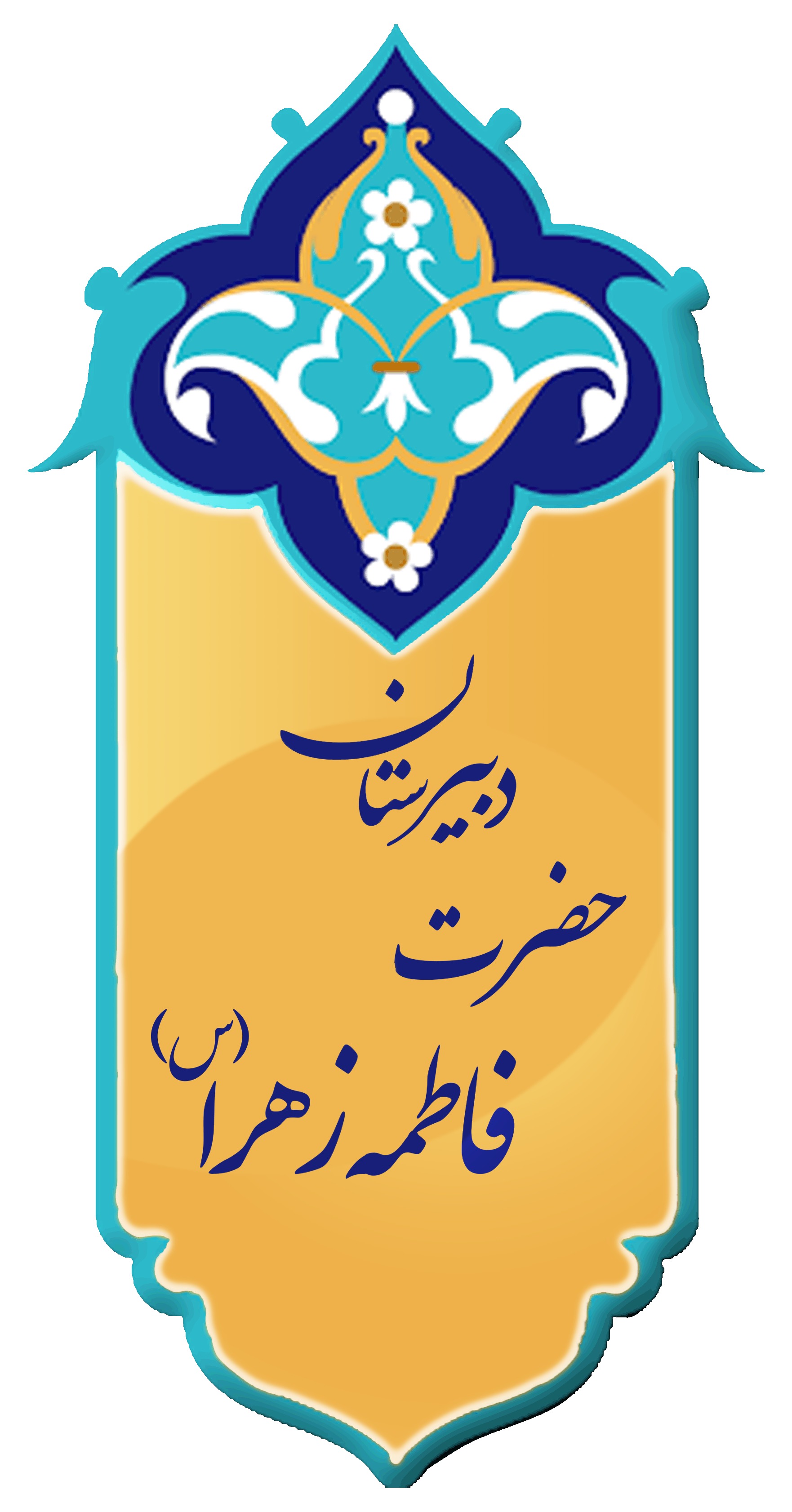 ۱
