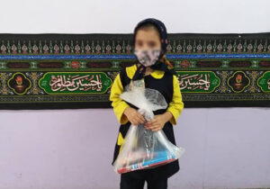 توزیع ارزاق و لوازم التحریر