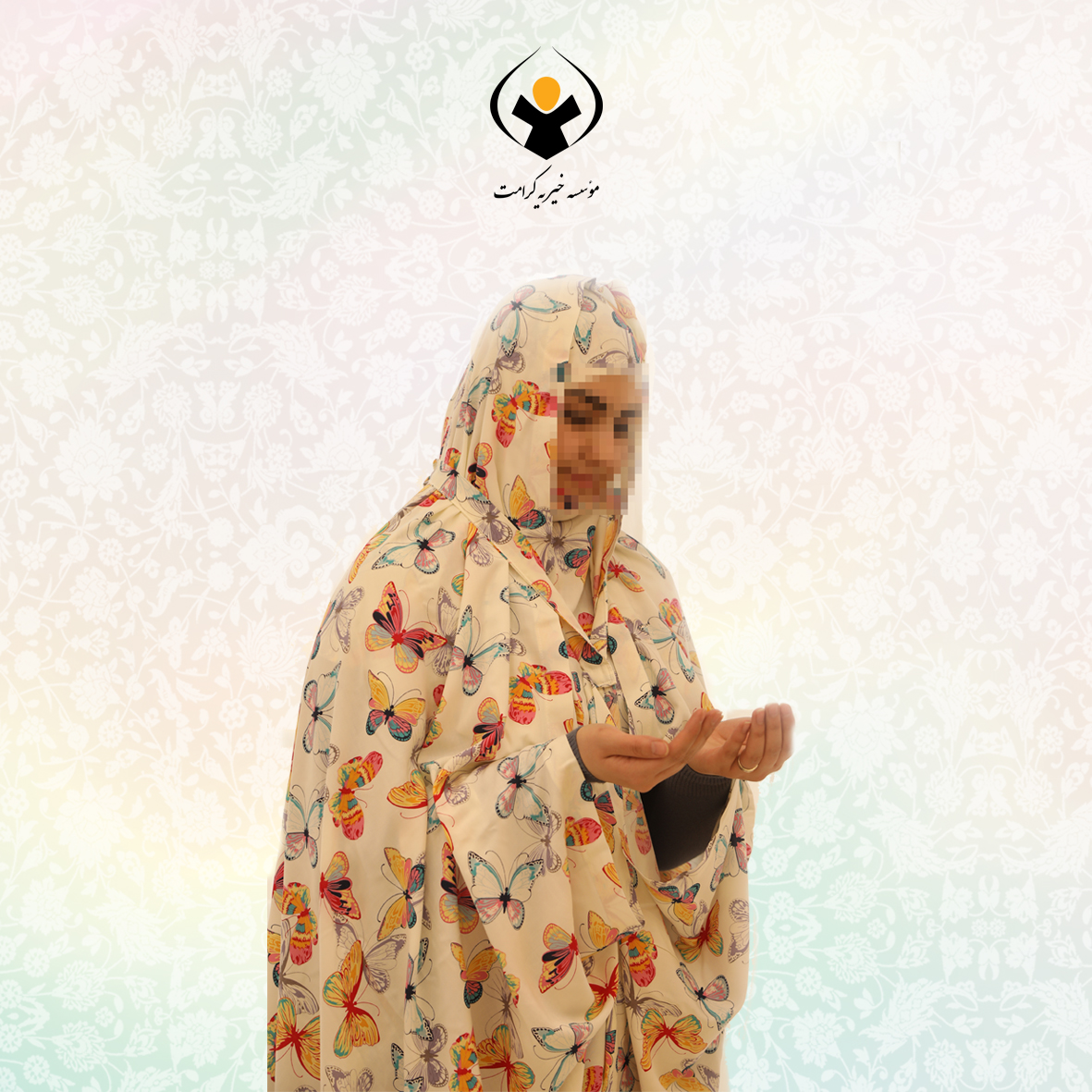 چادر کودری مقنعه جدا