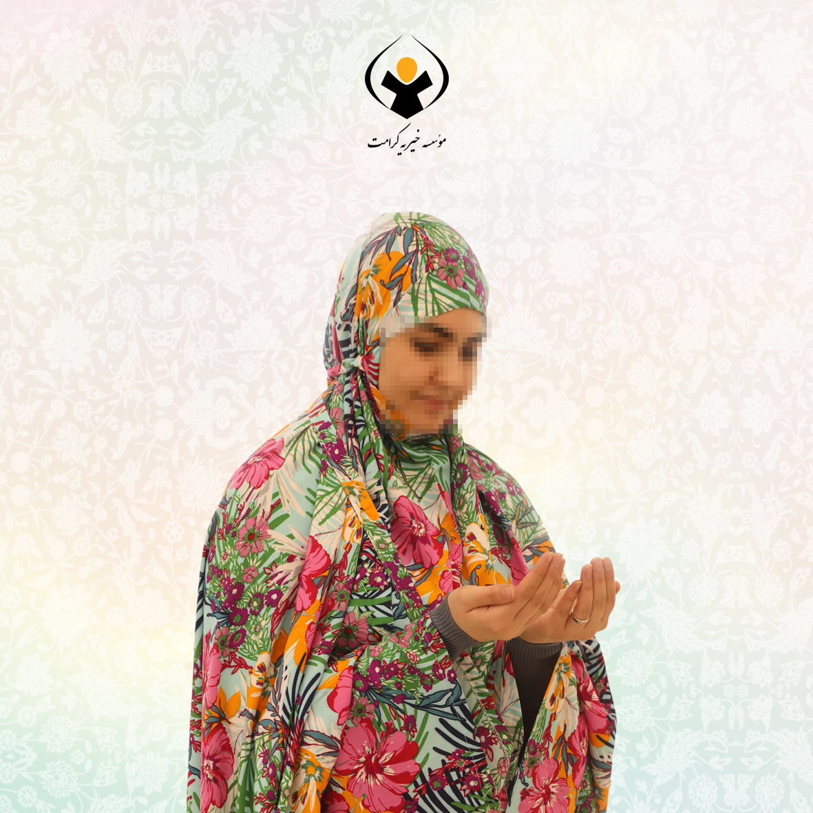 چادر کودری مقنعه سرهم
