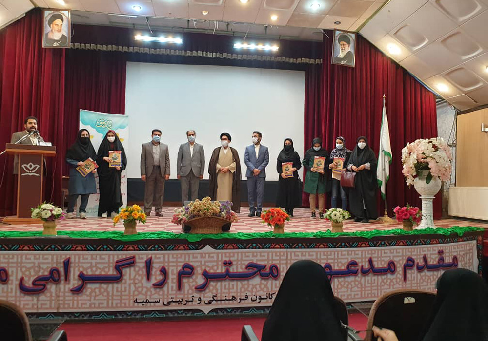 Fardaye-Roshan-Featured-Img