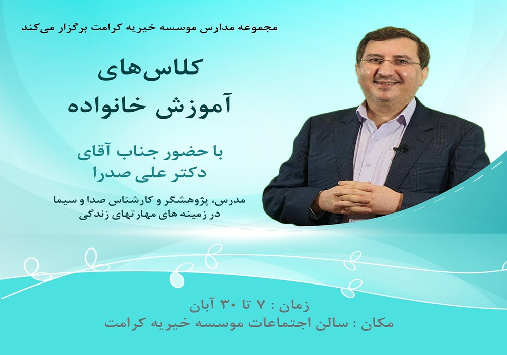 c326c918-f93c-4795-92ec-a1681c353d3c