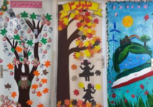 پویش زیباسازی درب کلاس