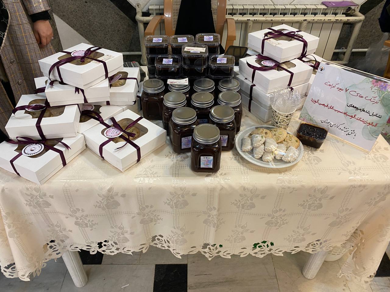 photo_2024-12-21_12-12-05