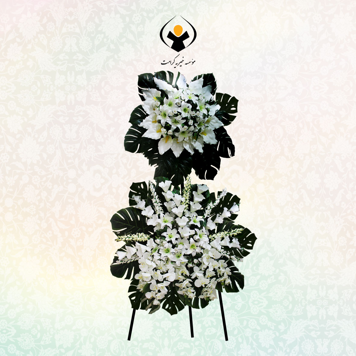 تاج گل اختصاصی