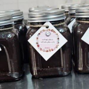 رب انار